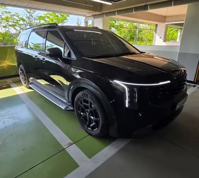Kia Canival