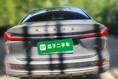 Roewe i5