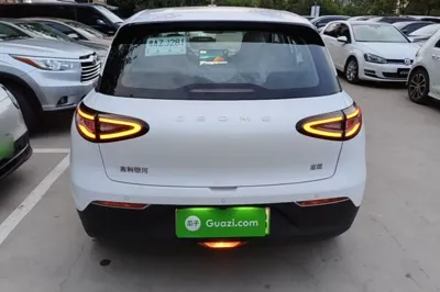 Geely Galaxy Geome