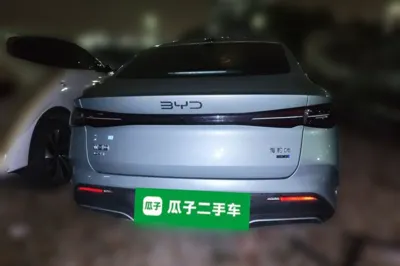 BYD Seal 06 New Energy