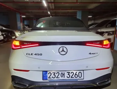 Mercedes-Benz CLE-Class