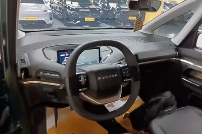 Baojun KiWi EV