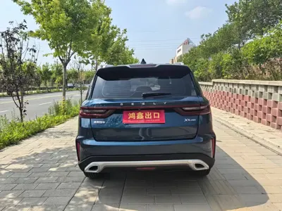 Geely Vision X6