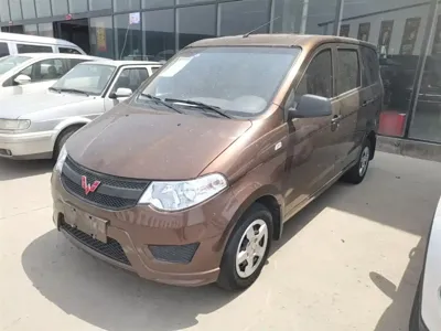 Wuling Hongguang