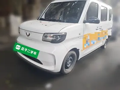 Wuling Zhiguang EV