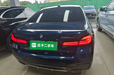 BMW 5 Series New Energy