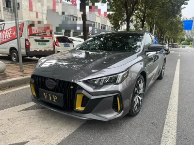 GAC Motor Shadow Leopard