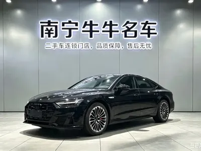 Audi A7L
