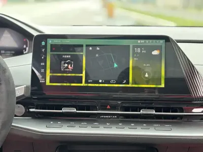 Changan CS55PLUS