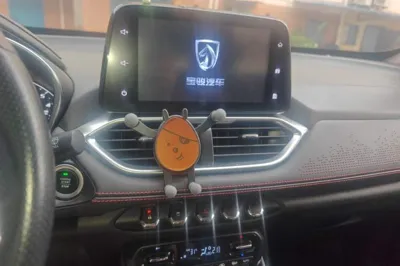 Baojun 510