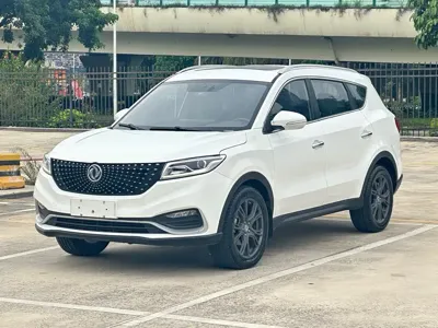 Fengguang Fengguang 580Pro