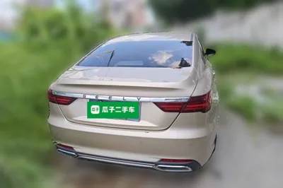 Geely Auto Binray