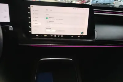 Xpeng P7