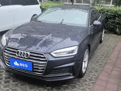 Audi A5 (Import)