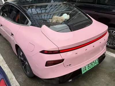 Xpeng P7