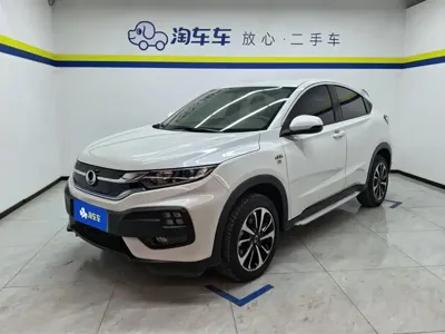 Ciimo X-NV