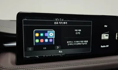 Genesis G70