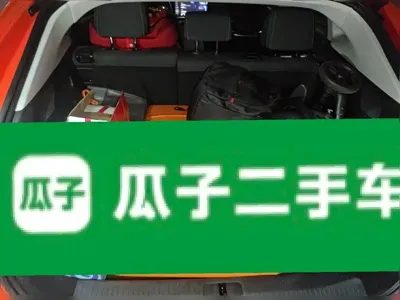Xpeng G6