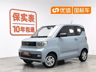Wuling MINIEV