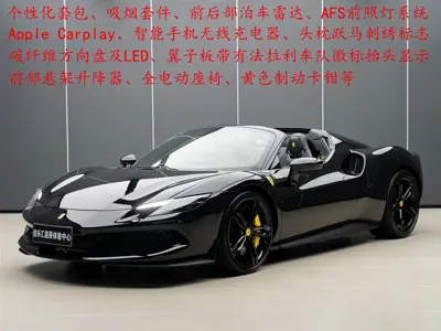 Ferrari 296
