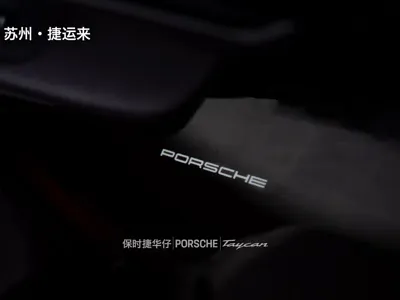 Porsche Taycan