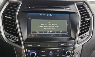 Hyundai Santafe