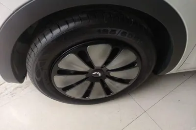 Wuling Bingo