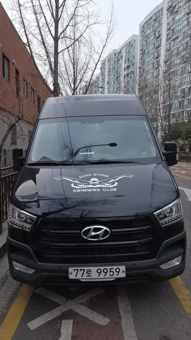 Hyundai Solati
