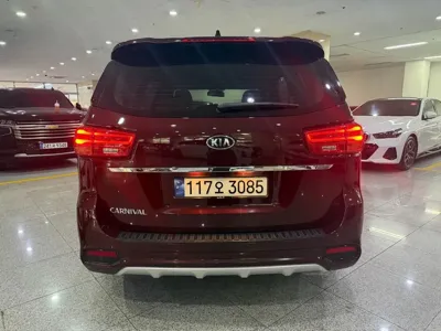Kia Canival