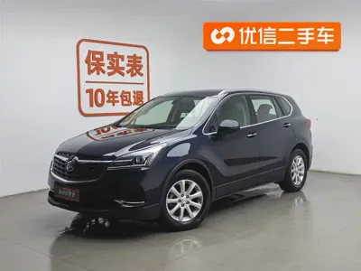 Buick Envision Plus