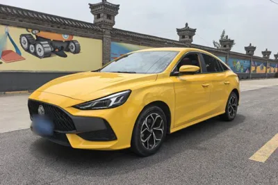 MG 5