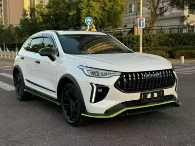 Haval Chitu