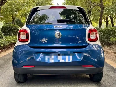 Smart Smart Forfour