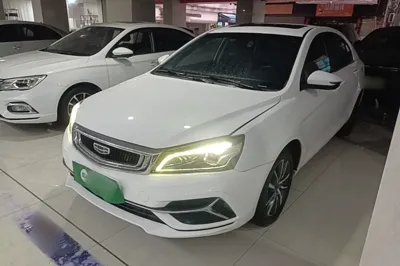 Geely Auto Emgrand