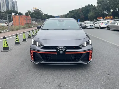 GAC Motor Shadow Leopard
