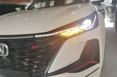 Changan CS75 Plus