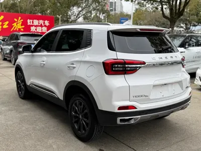 Chery Tiggo 5x