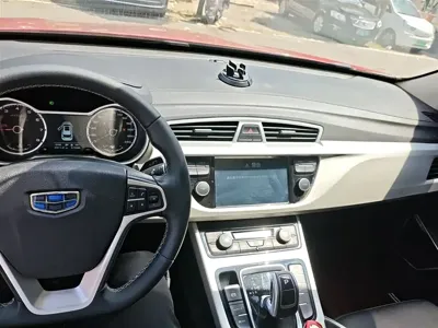 Geely Boyue