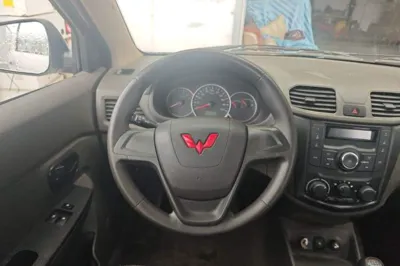 Wuling Hongguang