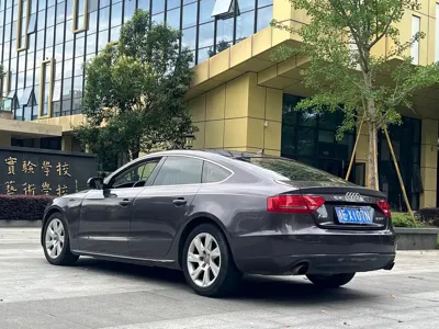 Audi A5 (Import)