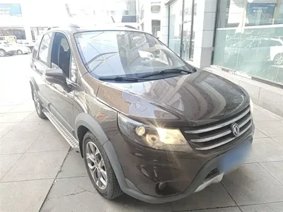 Fengxing X5