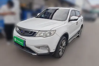 Geely Auto Emgrand X7 Sport