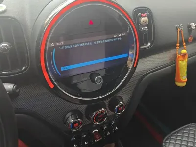 MINI Mini Countryman