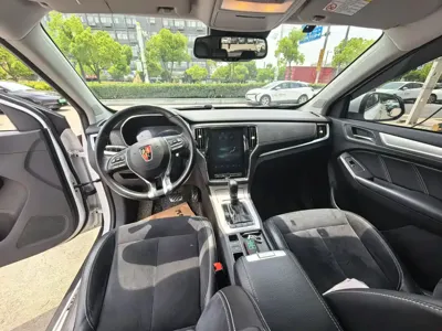 Roewe RX5 New Energy