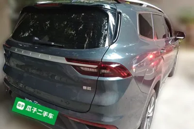 Geely Auto Haoyue