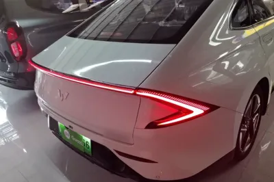 Wuling Xingguang