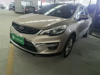 Geely Emgrand GS