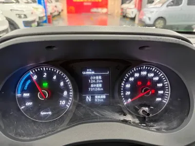 Wuling Yangguang