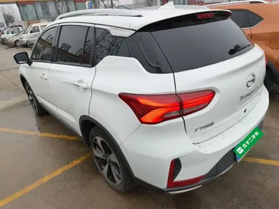 GAC Motor Trumpchi GS4