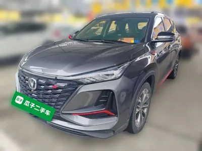 Changan 长安CS75PLUS